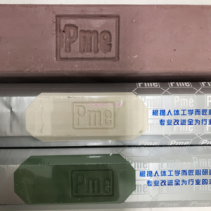 PME抛光蜡4