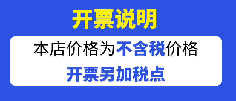 犀利砂布