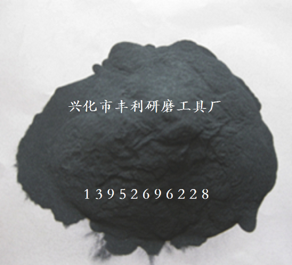 黑碳砂1