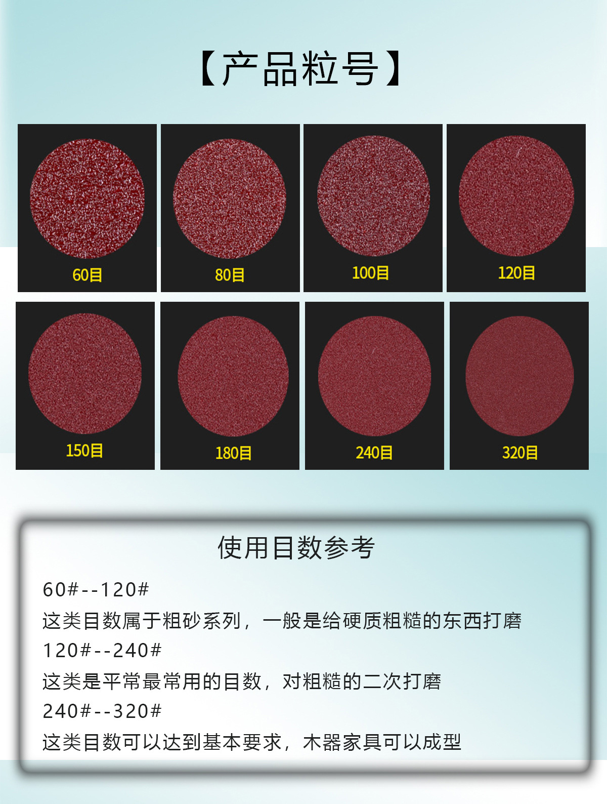 K58详情页制图-4寸_04.jpg