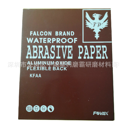 厂家直销红鹰红砂纸 塑胶模具用FD红鹰牌耐水砂纸 替代日本红鹰砂
