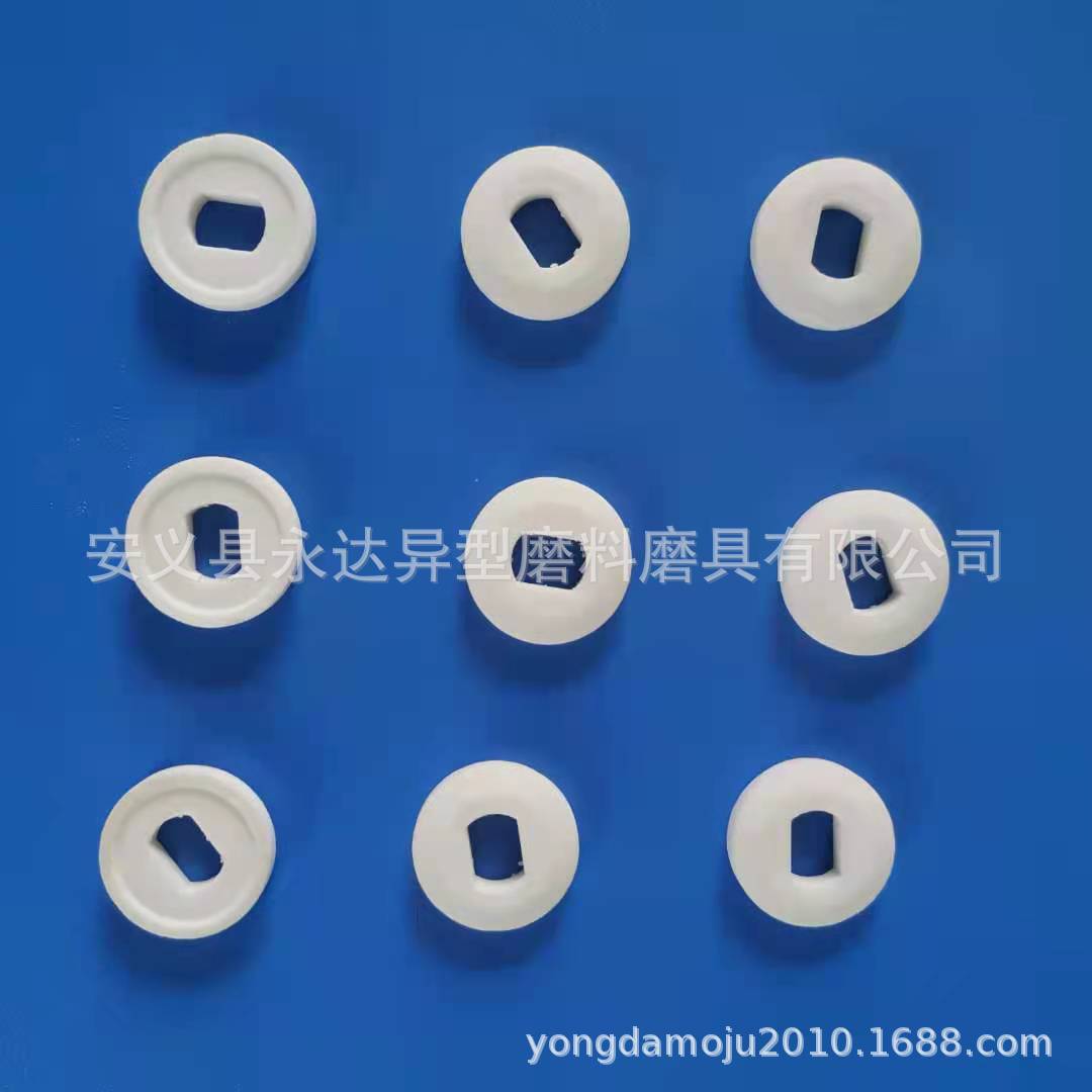 微信图片_20210411151750.jpg白色磨刀器砂轮