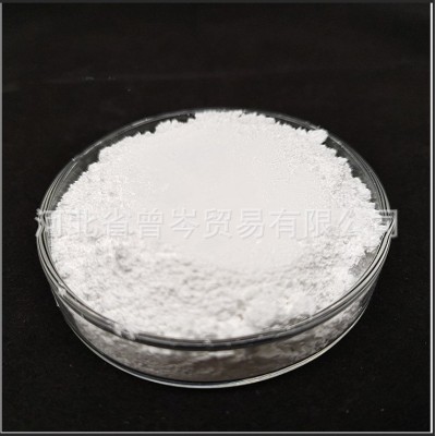 球型氧化铝 高纯超细氧化铝 实验用氧化铝 微米级 质优价廉 批发