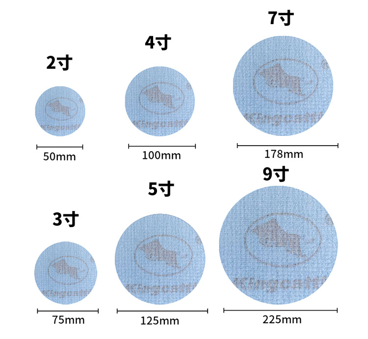 金牛圆盘砂纸-详情_04.jpg