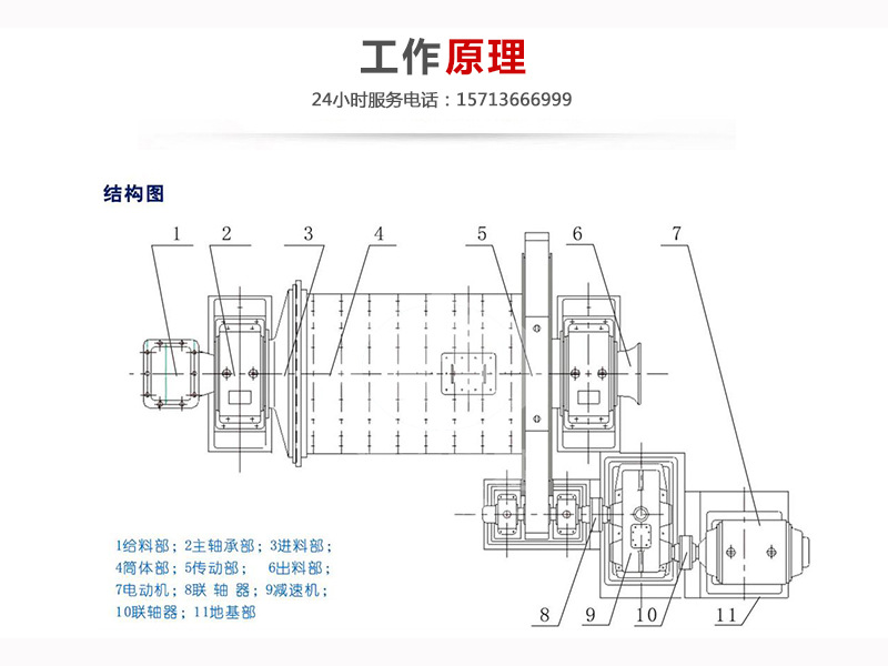 详情07.jpg