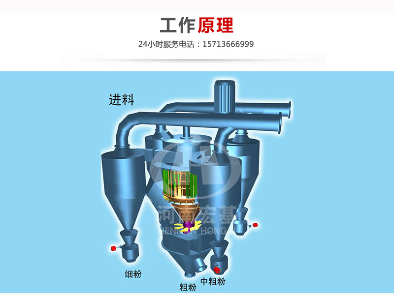 详情07.jpg