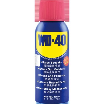 WD-40 100毫升润滑油、除锈剂 链条螺丝防锈剂