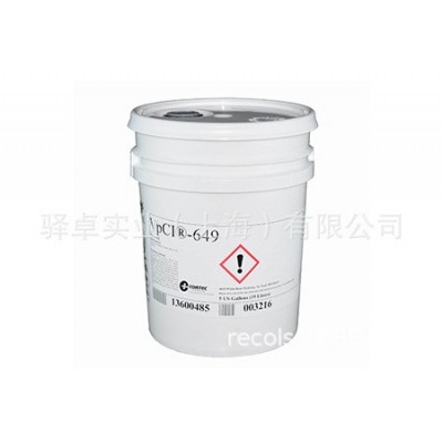 进口歌德CORTEC VPCI-649水基气相防锈添加剂