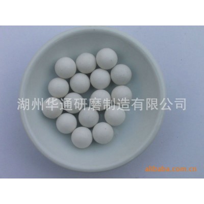 厂家批发白色圆珠高频瓷特白圆球磨料精抛耐磨研磨石