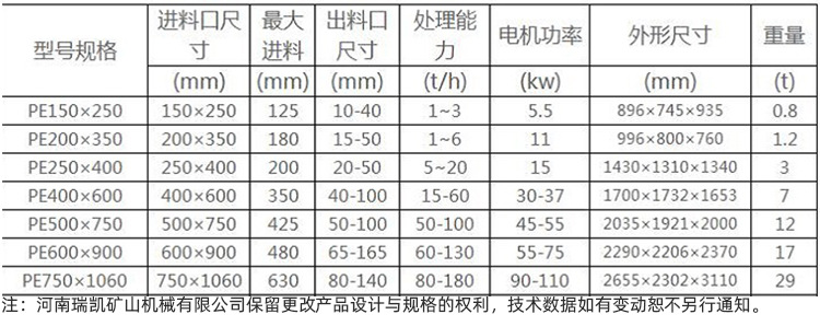 微信图片_202103041606111.jpg