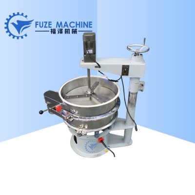 FZ-600强制筛 一层强制旋振筛 浆液强制筛 精细筛分厂家直供现货