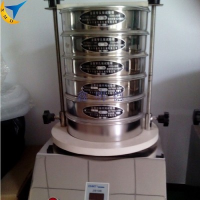 鑫明德产品φ300标准实验室超声波振筛机 试验筛机 拍击筛