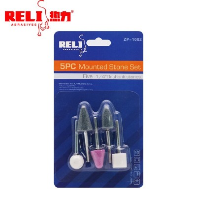 热力RELI 5PC带柄电磨头套装 3mm打磨抛光砂轮打磨磨头批发 5套