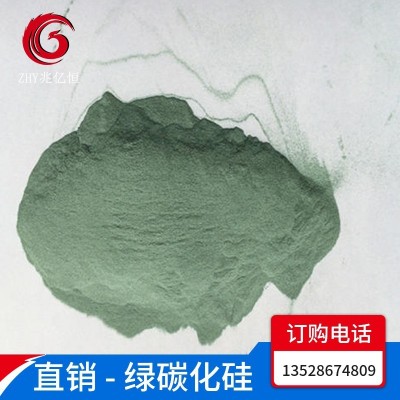 现货供应黑碳化硅 喷砂抛光用绿碳化硅  耐火材料用碳化硅粉