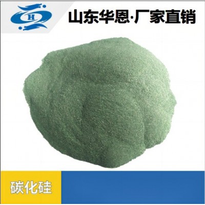 绿碳化硅微粉 厂家直供 陶瓷粉 研磨粉 硅微粉 SIC微粉