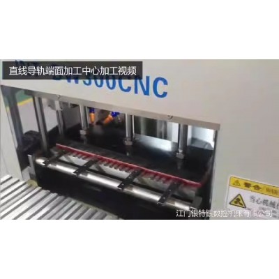 广东机床定制直线导轨端面倒角机国产加工中心数控机床机械设备