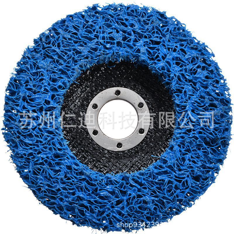 5Pcs-125mm-Cleaning-Disc-Rust-
