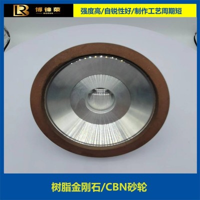 博徕荣 碗型树脂金刚石CBN砂轮 直径125mm 高强度 铸件平面加工