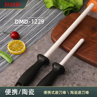 厂家批发DMD陶瓷磨刀棒家用菜刀磨刀器屠宰刀磨刀棍