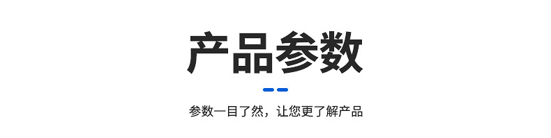 山东智捷机床有限公司内页_06.jpg