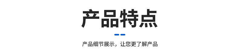 山东智捷机床有限公司内页_08.jpg