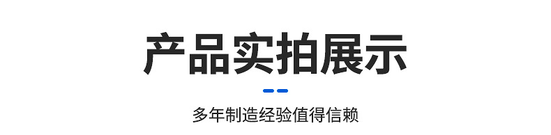 山东智捷机床有限公司内页_10.jpg