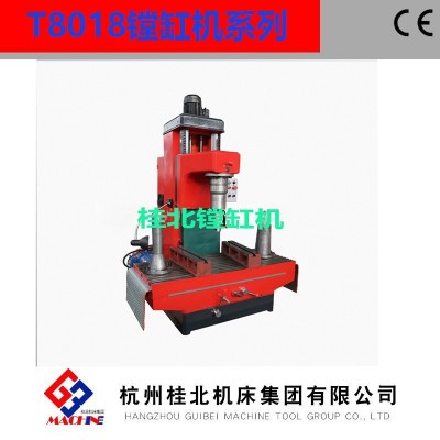 厂家生产T8018A立式镗缸机内孔镗床汽车缸体缸套修理镗孔机