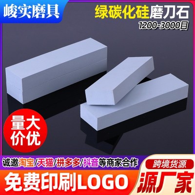 批发绿碳化硅磨刀石207*66*34mm单面油石家用厨房工具磨石厂家