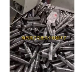 磨床上变频器什么品牌好？#奥圣变频器#磨床变频器#防水变频器