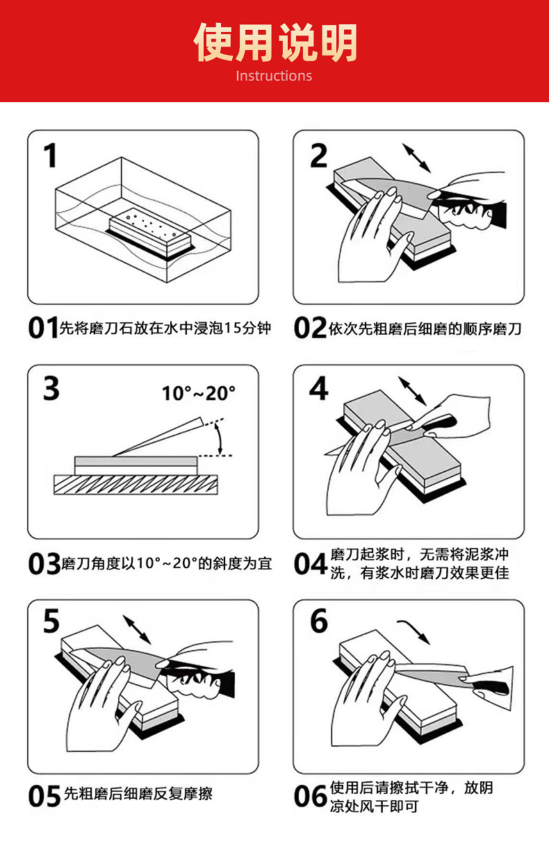 内页_13